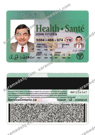 Canada Ontario health insurance card
